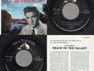 (1S/1S EX)  Elvis Presley 