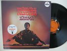 Pharoah Sanders - Karma - Vintage Impulse - Excellent