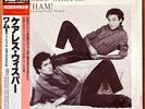 WHAM  