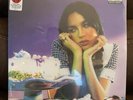 Sour Olivia Rodrigo VINYL unopened. Target