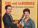 JOEL AND LABREESKA HIMPHILL IN GOSPEL COUNTRY VINYL LP HIMPHILL RECORDS EXC 18