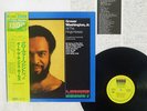 GROVER WASHINGTON,JR. ALL THE KING'S HORSES KUDU LAX-3253 Japan OBI VINYL LP