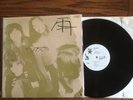The MOPS Promo Japanese Japan LP Rare