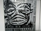 The Future Sound of London Papa New Guinea 1992 12