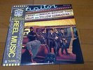 Beatles: Reel Music Japan LP W/OBI