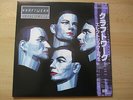 KRAFTWERK Electric Cafe PROMO LP JAPAN Toshiba EMI EMS-91205 RARE