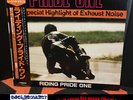 World Grand Prix 