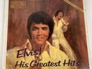 Elvis  His Greatest Hits, 7 Album Box Set, Readers Digest Collector's Edition.