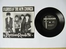 THE LORDS OF THE NEW CHURCH - RUSSIAN ROULETTE - ORIGINAL 7