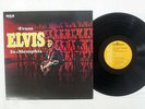 ELVIS PRESLEY FROM ELVIS IN MEMPHIS RCA SHP-6061 Japan VINYL LP