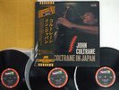 JOHN COLTRANE IN JAPAN ABC/IMPULSE IMR-9036C,7,8 Japan OBI VINYL 3LP