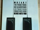 BEAUX ARTS TRIO piano trios MOZART 1stPress 1988 PHILIPS DIGITAL 3LP Box MINT