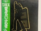 T. Rex Electric Warrior T. Rex SP20-5056 Japan LP OBI