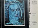 DANIEL SHAFRAN & ANDREI VOLKONSKY - BACH - CELLO SONATAS - RARE USSR LP  NM