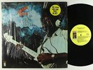 Albert King - I Wanna Get Funky LP - Stax Shrink