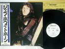 GEOFF WHITEHORN SAME STATESIDE ISS-80164 Japan OBI PROMO VINYL LP