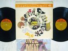 MOTHERS OF INVENTION UNCLE MEAT REPRISE SJET-8151 Japan OBI VINYL 2LP