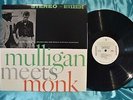 Thelonious Monk & Gerry Mulligan 'Mulligan Meets Monk' LP NM