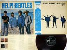 BEATLES HELP  ODEON OP-7387 Japan RARE LIGHT BLUE SEMICIRCLE OBI RED VINYL LP