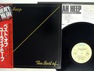 URIAH HEEP BEST OF BRONZE VIP-4136 Japan OBI VINYL LP
