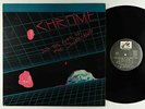 Chrome - Into The Eyes Of The Zombie King LP - Mosquito France VG+