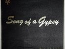 Damon - Song Of A Gypsy 1968 US Gatefold Pressing. VERY RARE. WATCH VIDEO: