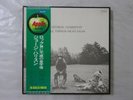 George Harrison All Things Must Pass Apple AP-9016C Japan BOX  LP OBI