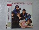 Various The Breakfast Club A&M Records AMP-28122 Japan Promo  LP OBI