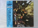 Creedence Clearwater Revival Bayou Country Fantasy VIP-5055 Japan   LP OBI