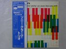Sonny Clark Trio ST Blue Note GXF-3005 Japan   LP OBI