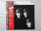 The Beatles With The Beatles Odeon EAS-70131 Japan Red Wax  LP OBI