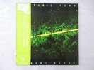 Hubert Eaves Esoteric Funk East Wind EW-8054 Japan   LP OBI