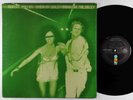 Robert Palmer - Sneakin' Sally Through The Alley LP - Island VG++