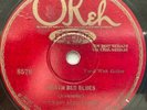 1928 Okeh Guitar Blues 78 record, Texas Alexander