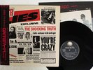 GUNS N' ROSES G N' R LIES GEFFEN 23P1-2400 Japan OBI VINYL LP