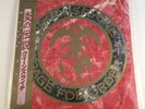 QUEENSRYCHE RAGE FOR ORDER EMI AMERICA EYS-91171 Japan VINYL LP