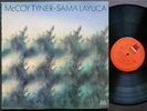 MCCOY TYNER Sama Layuca LP MILESTONE M-9056 Gary Bartz Bobby Hutcherson Mtume