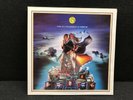 (B) FISH / IMPORT LP / VIGIL IN A WILDERNESS OF MIRRORS / EMD 1015 / DISC EX+++