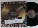 ROXY MUSIC Greatest Hits ATCO LP VG+ promo ^^