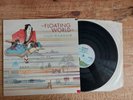 Jade Warrior LP Floating World UK Pink Island Rim 1st Press A-1U B-2U. TEXTURED.