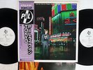 PUBLIC IMAGE LIMITED LIVE IN TOKYO COLUMBIA YS-7148,9-AX Japan OBI VINYL 2LP