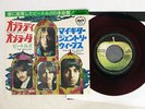 BEATLES OB-LA-DI, OB-LA-DA/WHILE MY GUITAR GENTLY WEEPS APPLE AR2207 Japan RED 7