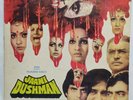 Jaani Dushman LP Record Bollywood Hindi Rare Blue color Vinyl 1978 India Indian