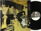 Radiohead - I Might Be Wrong: Live Recordings EP - Parlophone Denmark VG++