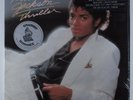 MICHAEL JACKSON Thriller EPIC QE-38112 LP gatefold SEALED ^^