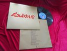 BOB MARLEY Exodus    Dutch Island 1977   Vinyl/Cover:mint(-)   TOPCOPY