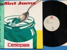 Casiopea MINT JAMS ALR20002 Japan Jazz Fusion Vinyl LP Original Pressing OBI F/S