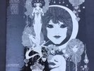 GABOR SZABO-DREAMS-SKYE STEREO LP SK-7