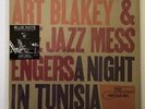 Art Blakey A Night In Tunisa Music Matters MMBST-84049 SRX Vinyl LP