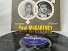 Paul McCartney - The Family Way - Original UK Stereo Pressing - Lovely Copy